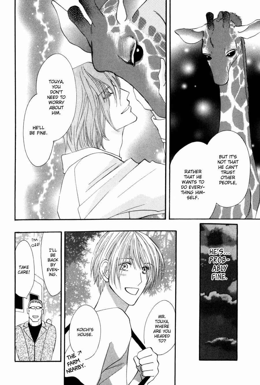 Page 18 Chapter 5 Moon Trick