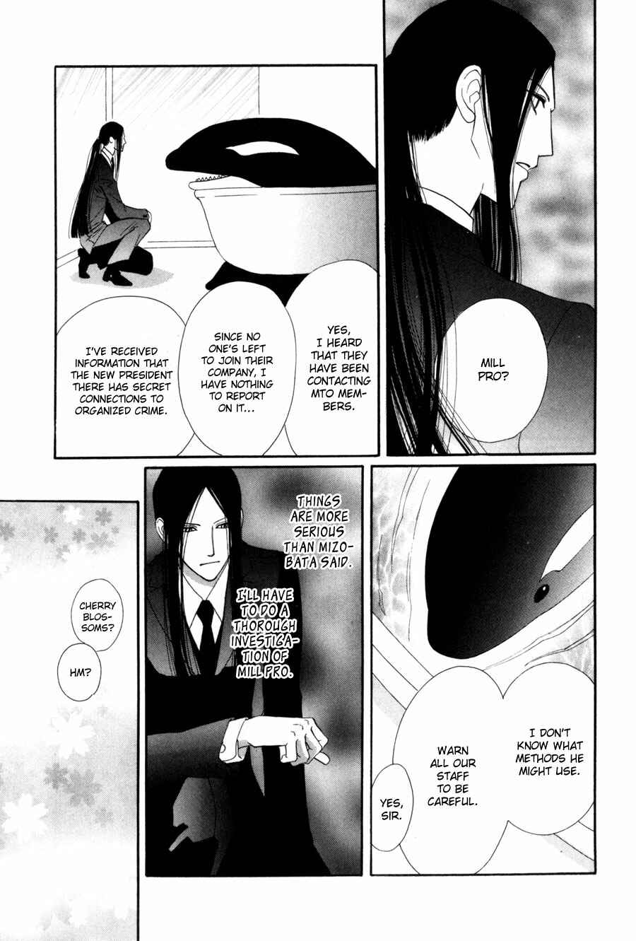 Page 19 Chapter 5 Moon Trick
