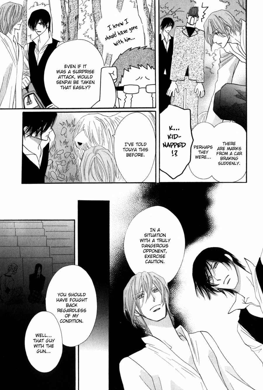 Page 27 Chapter 5 Moon Trick