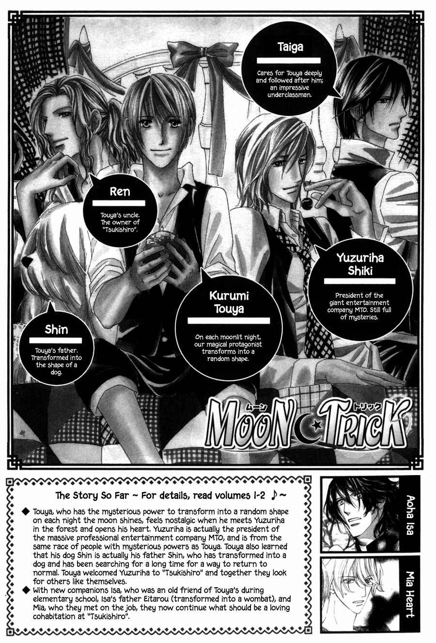 Page 5 Chapter 5 Moon Trick