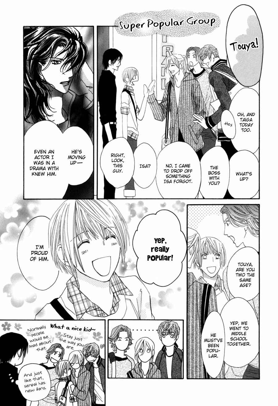 Page 14 Chapter 8 Moon Trick