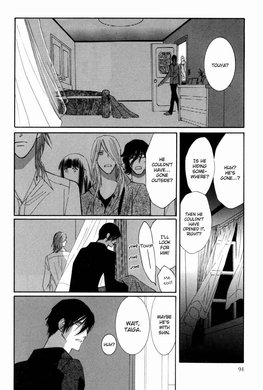 Page 23 Chapter 15 Moon Trick