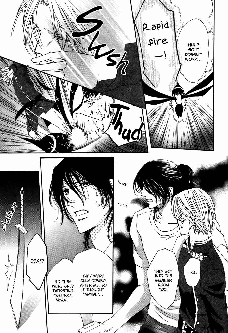 Page 21 Chapter 12 Moon Trick
