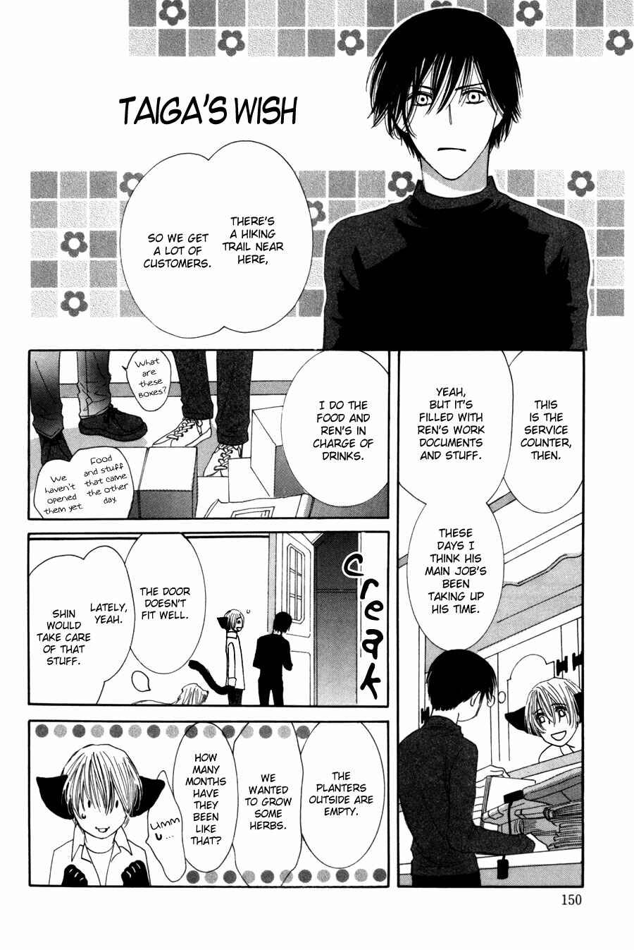 Page 50 Chapter 12 Moon Trick