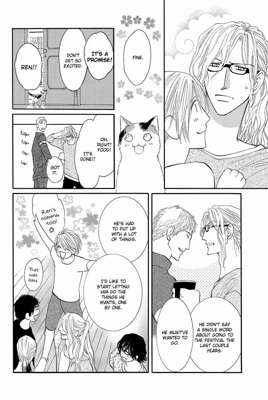 Page 10 Chapter 23 Moon Trick