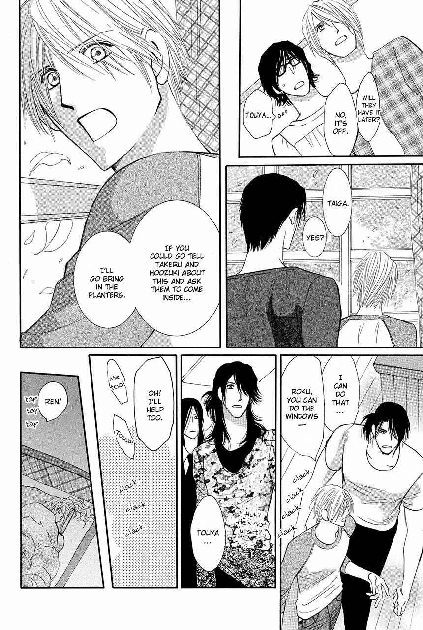 Page 14 Chapter 23 Moon Trick