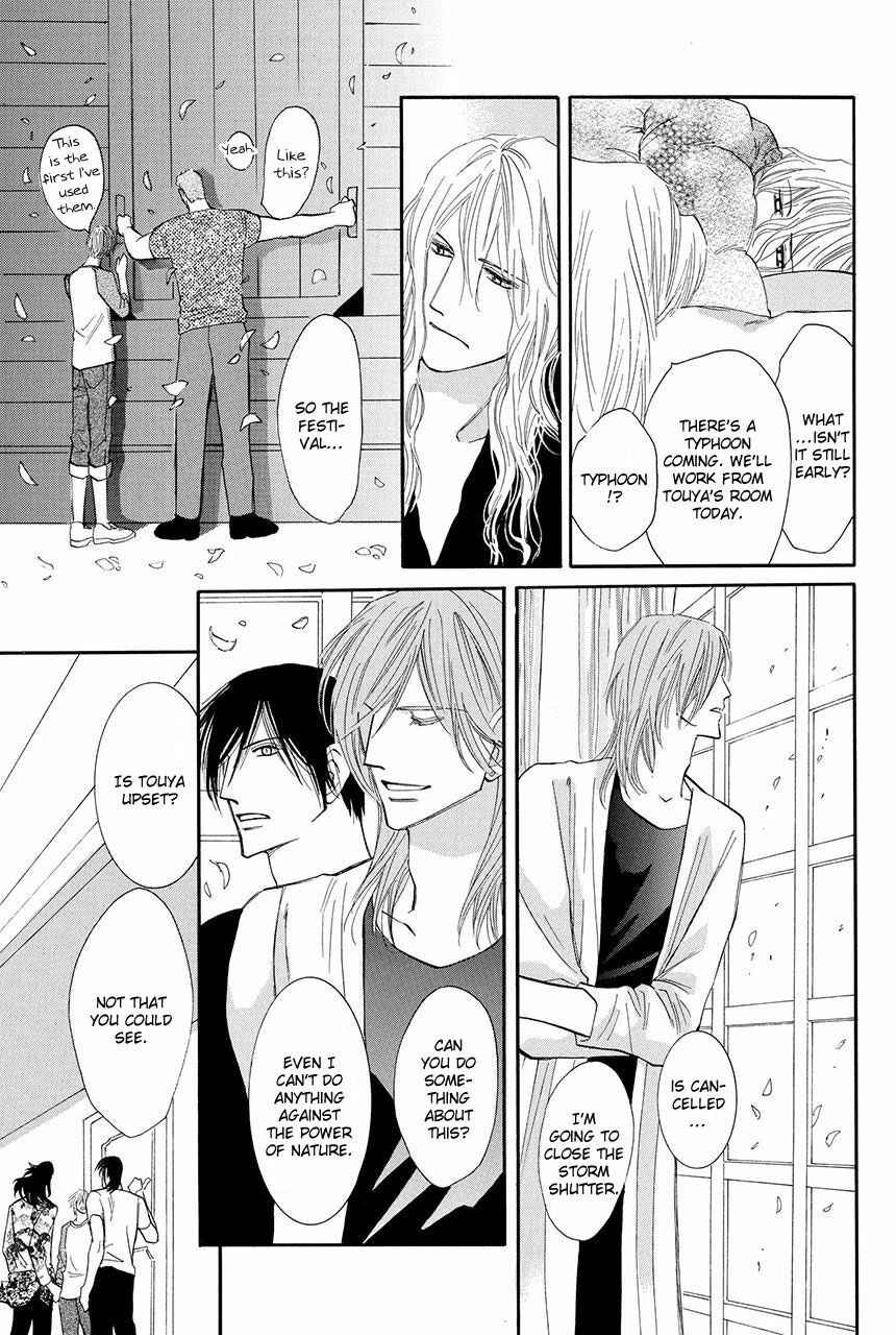 Page 15 Chapter 23 Moon Trick