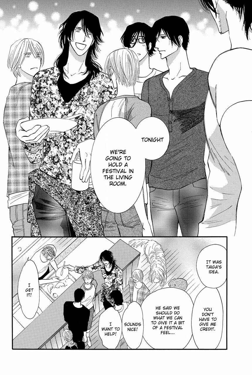 Page 20 Chapter 23 Moon Trick