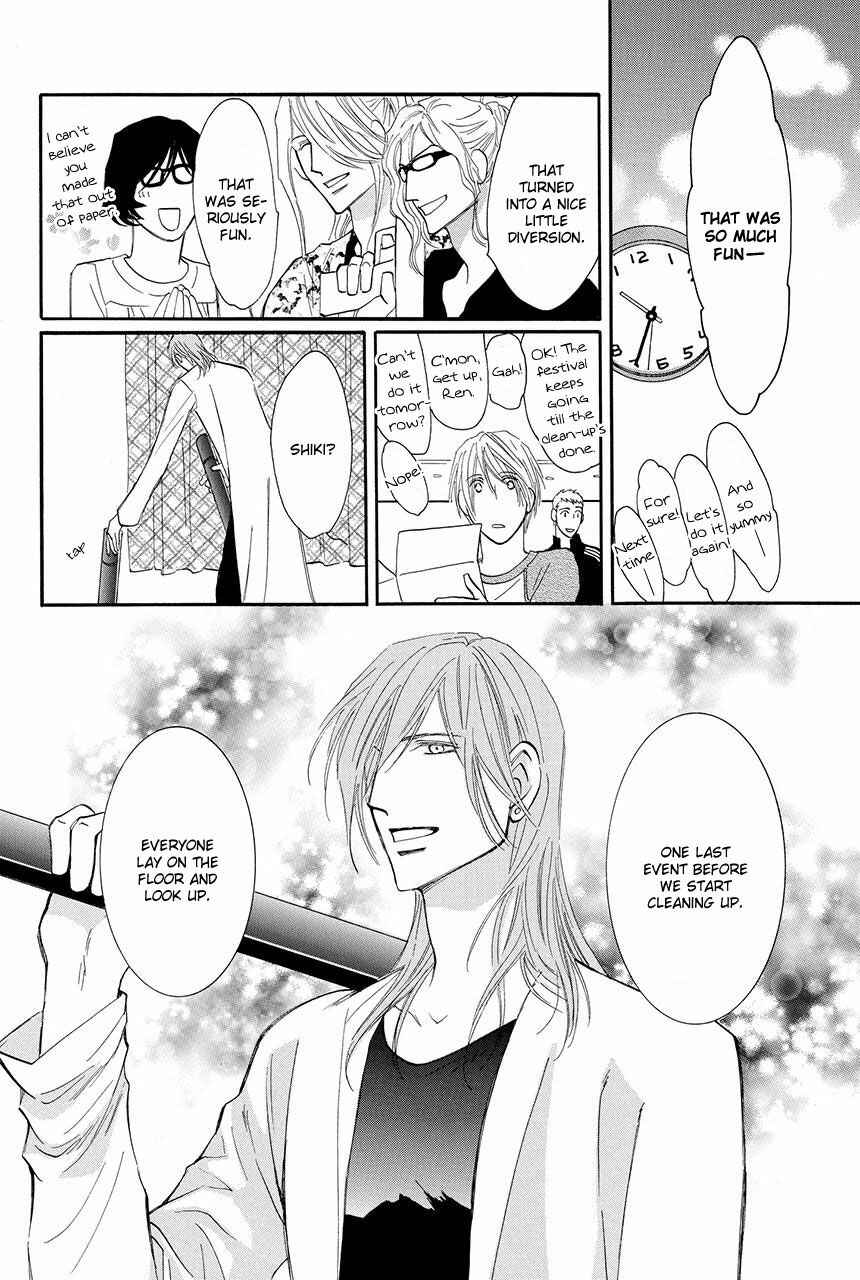 Page 28 Chapter 23 Moon Trick
