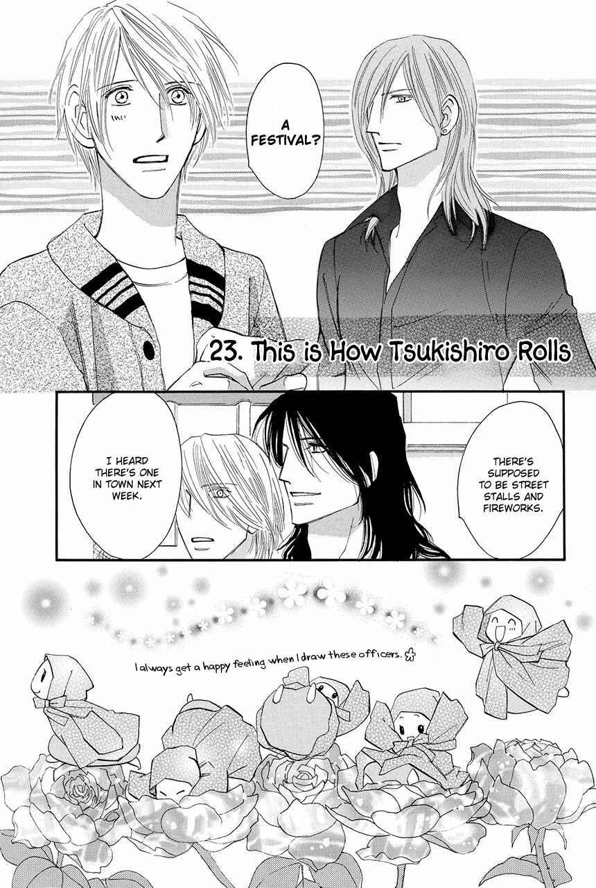 Page 3 Chapter 23 Moon Trick
