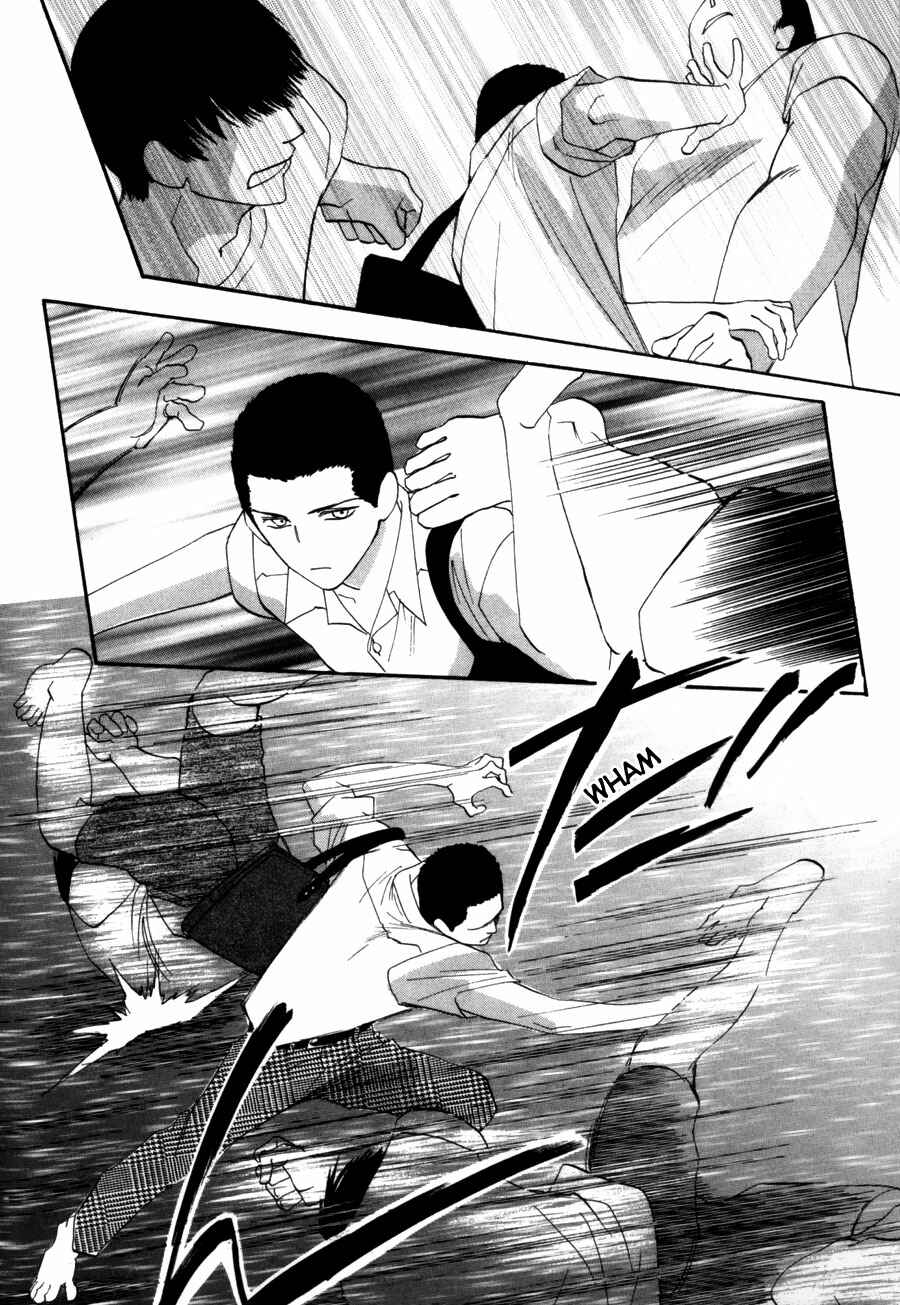 Page 41 Chapter 11 Moon Trick