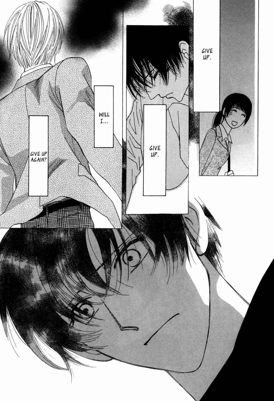 Page 64 Chapter 11 Moon Trick