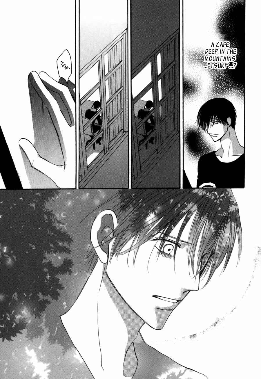 Page 74 Chapter 11 Moon Trick