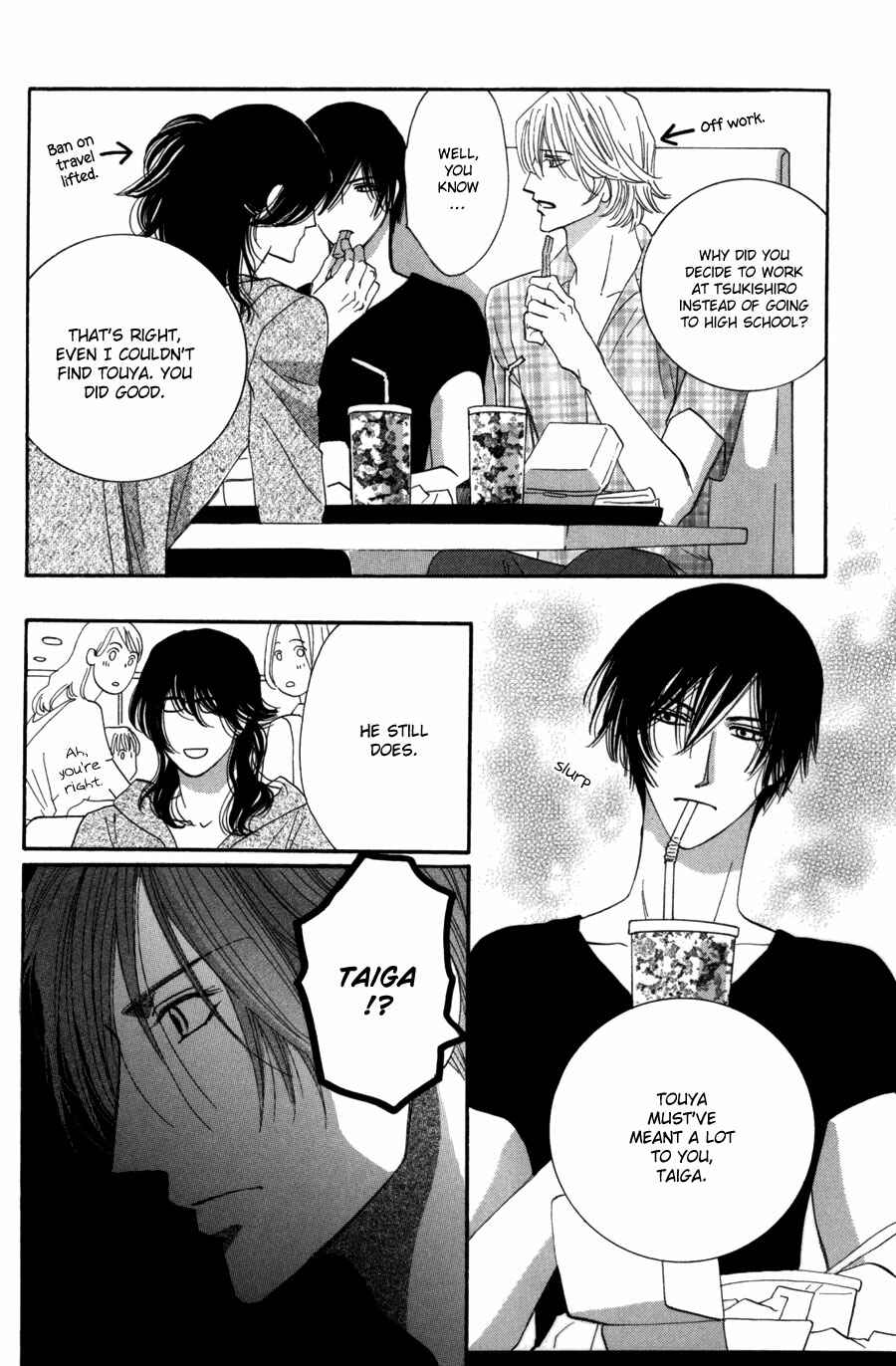 Page 8 Chapter 11 Moon Trick
