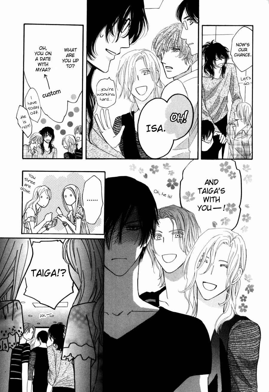 Page 90 Chapter 11 Moon Trick