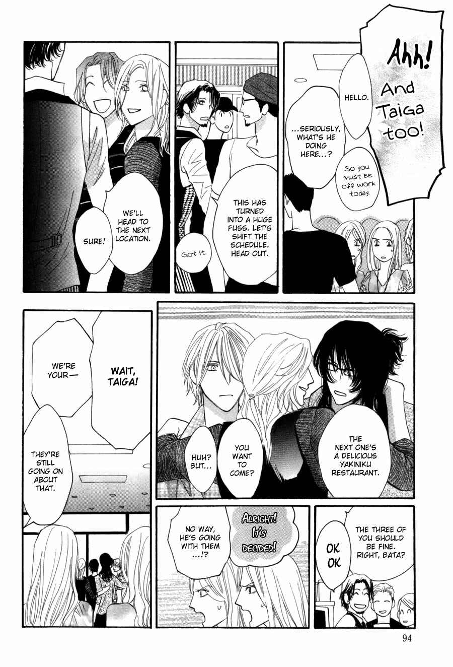 Page 93 Chapter 11 Moon Trick