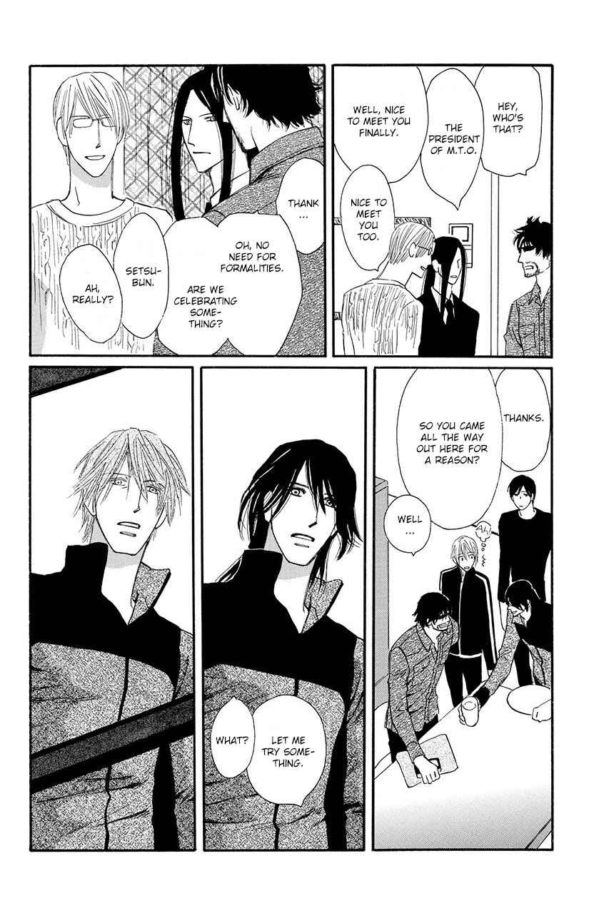 Page 16 Chapter 29 Moon Trick