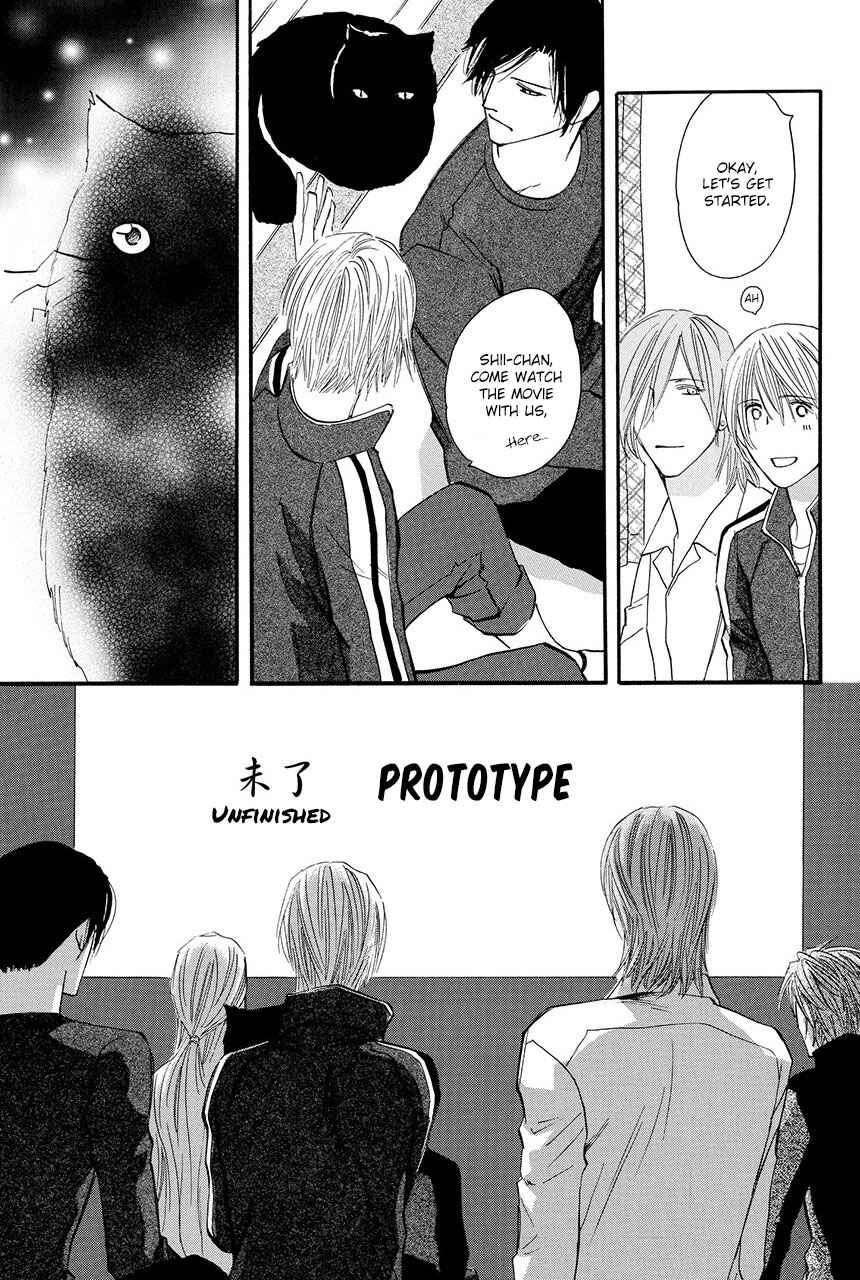 Page 33 Chapter 29 Moon Trick