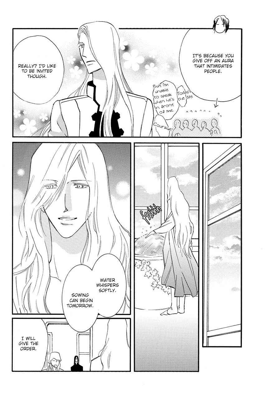 Page 42 Chapter 29 Moon Trick