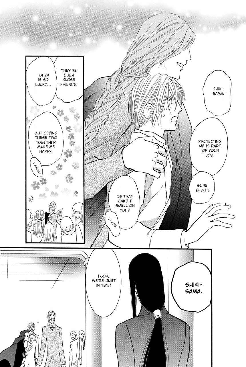 Page 49 Chapter 29 Moon Trick