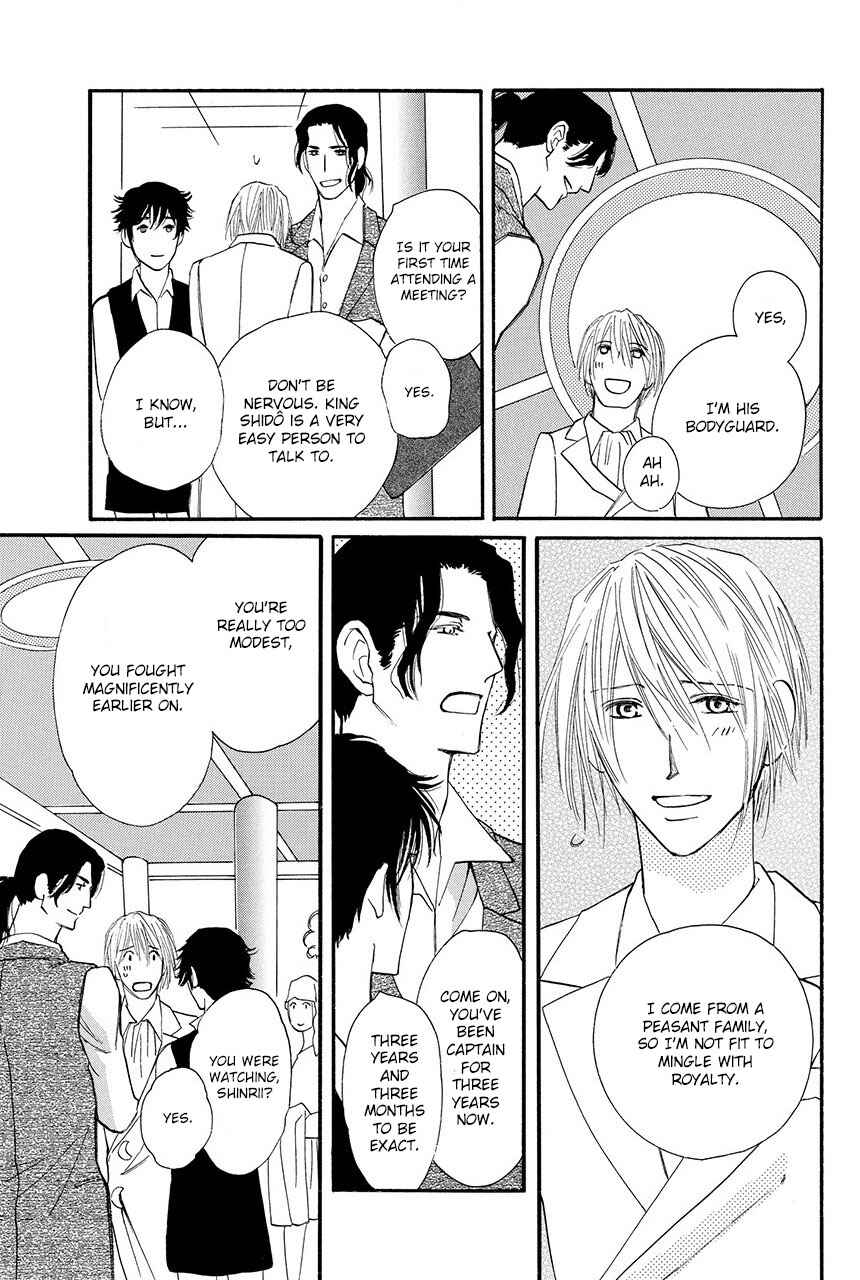 Page 51 Chapter 29 Moon Trick