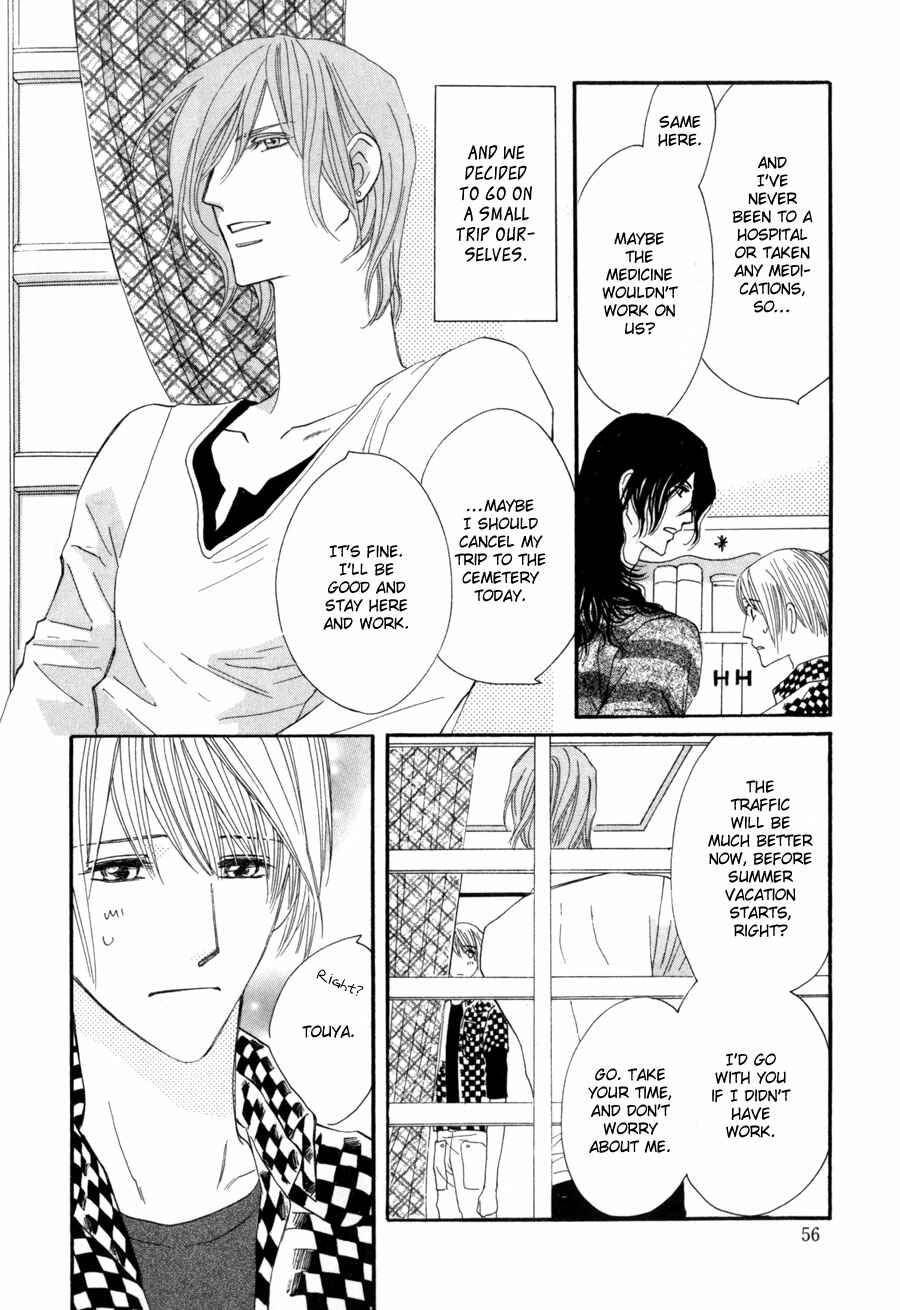 Page 4 Chapter 6 Moon Trick