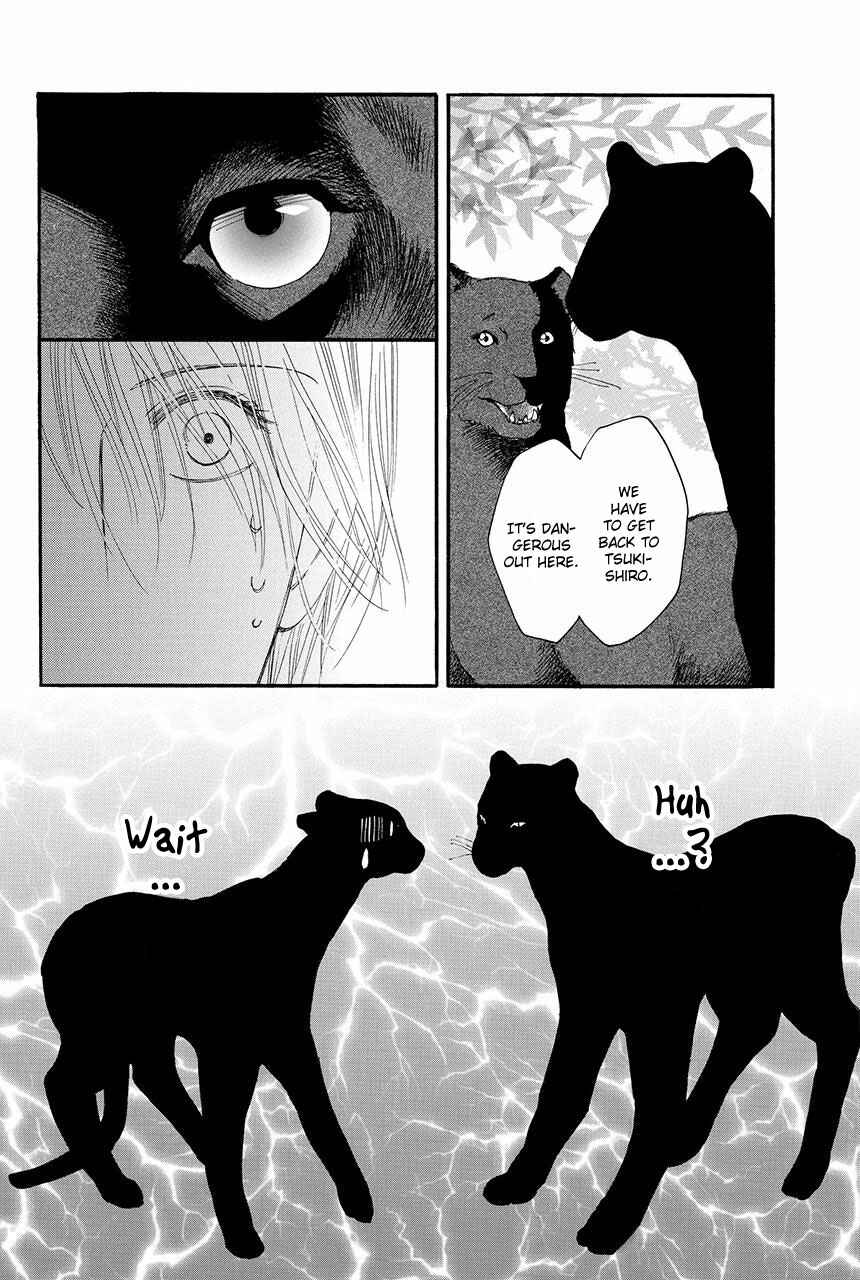 Page 15 Chapter 17 Moon Trick