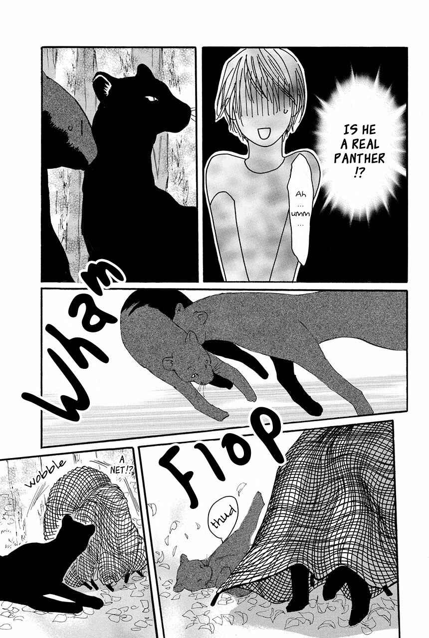 Page 16 Chapter 17 Moon Trick