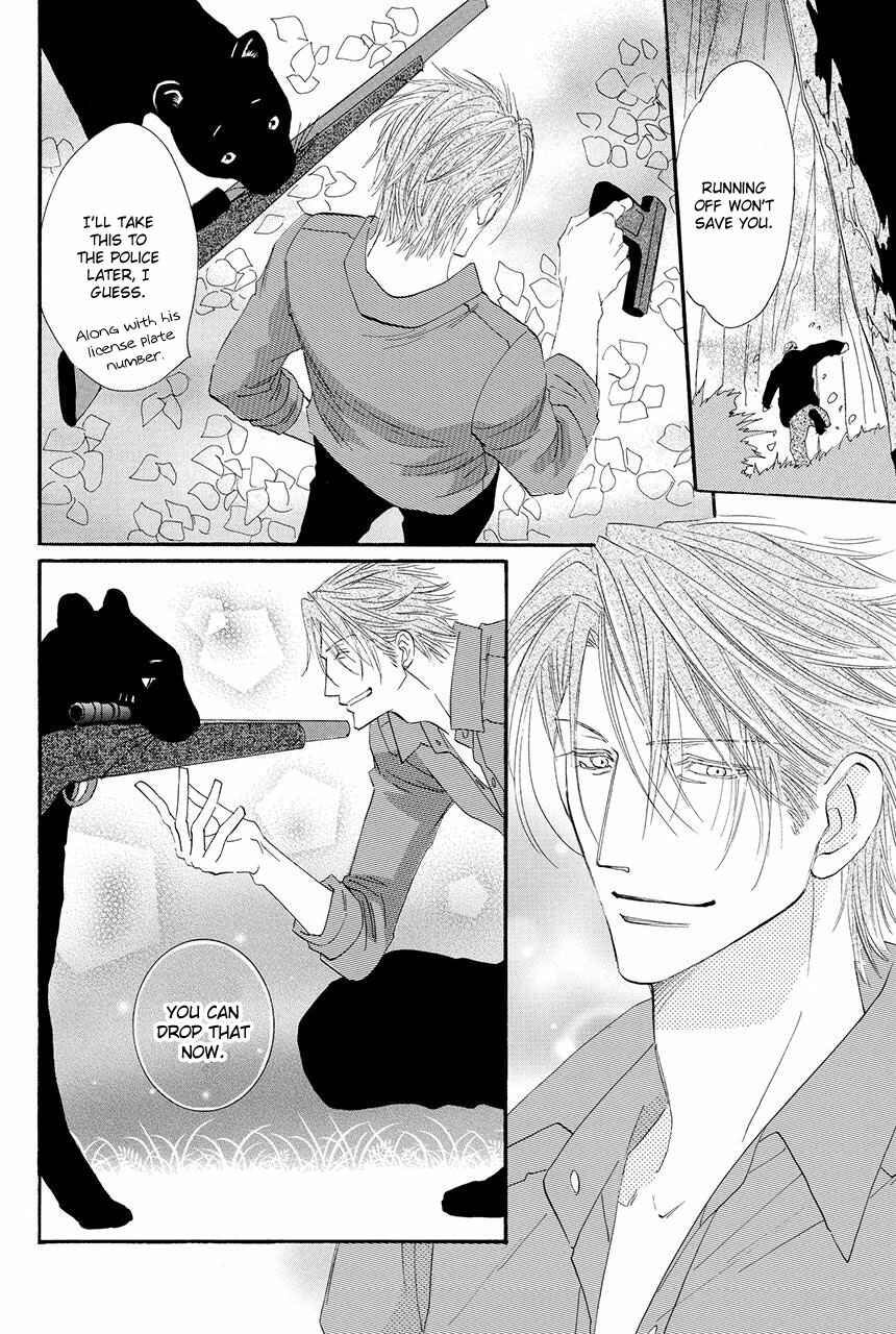 Page 21 Chapter 17 Moon Trick