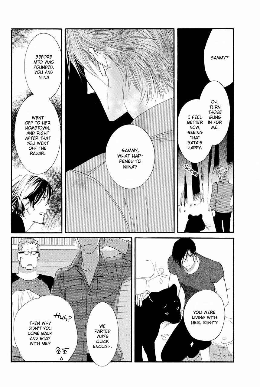 Page 29 Chapter 17 Moon Trick