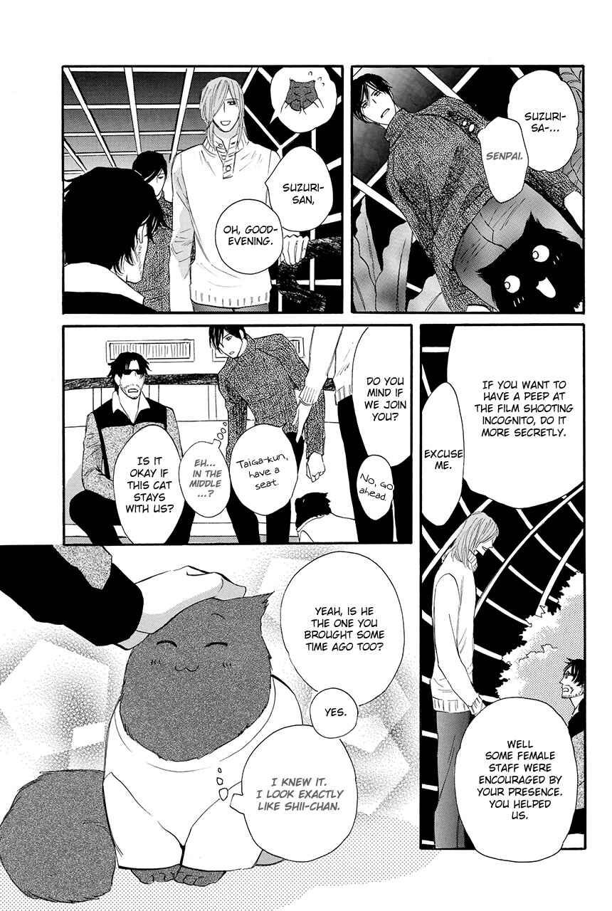Page 16 Chapter 28 Moon Trick