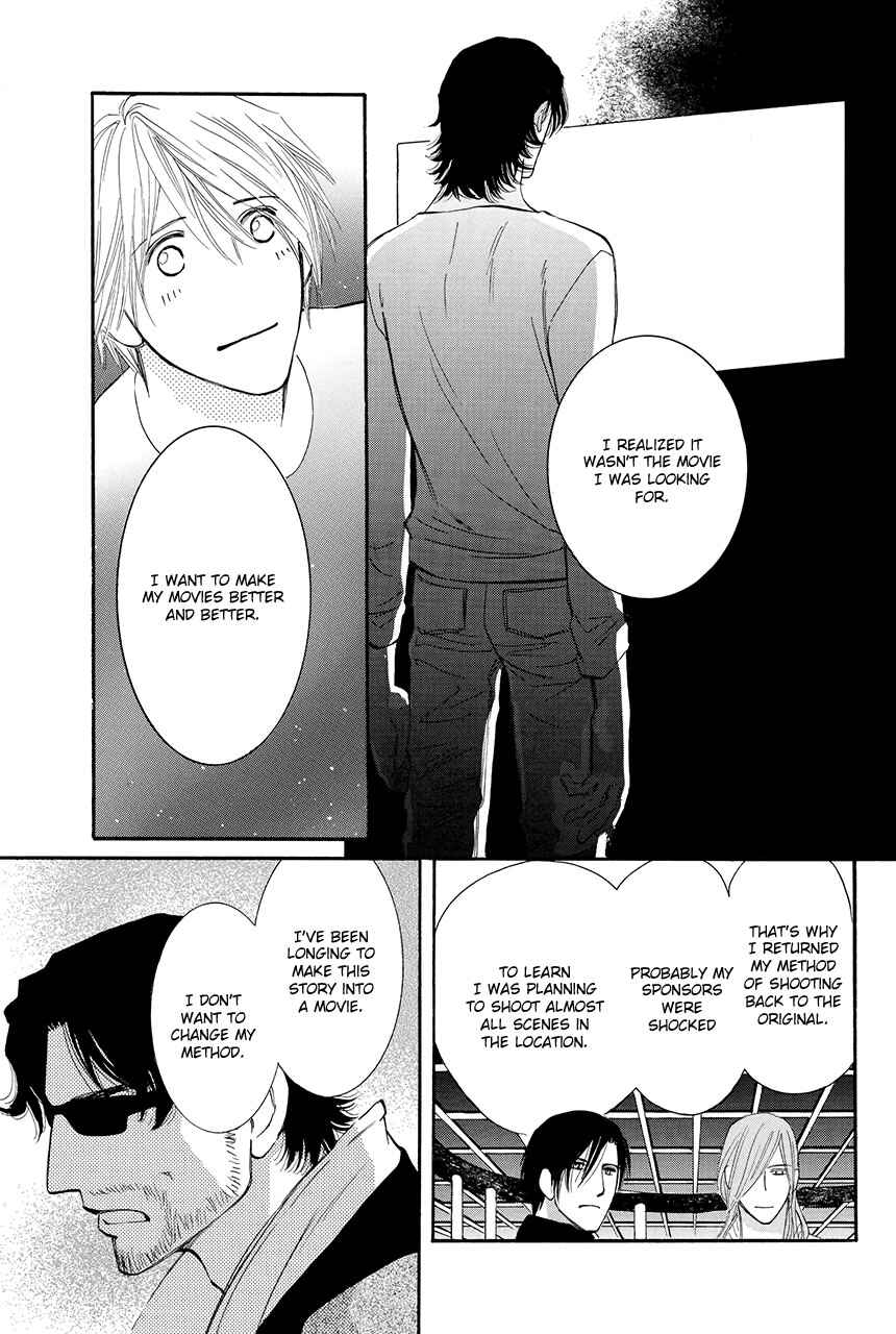 Page 18 Chapter 28 Moon Trick