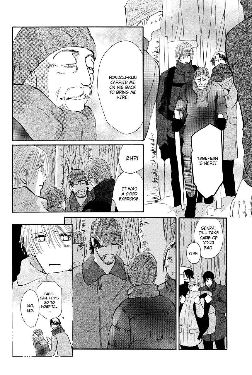 Page 27 Chapter 28 Moon Trick