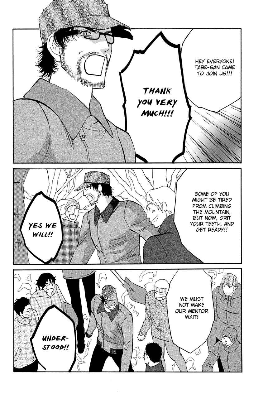Page 29 Chapter 28 Moon Trick