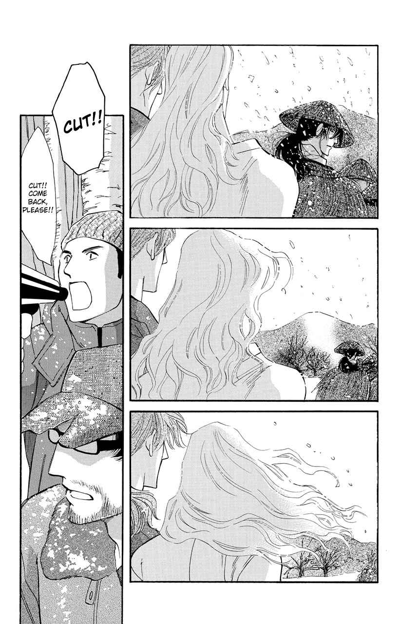 Page 9 Chapter 28 Moon Trick