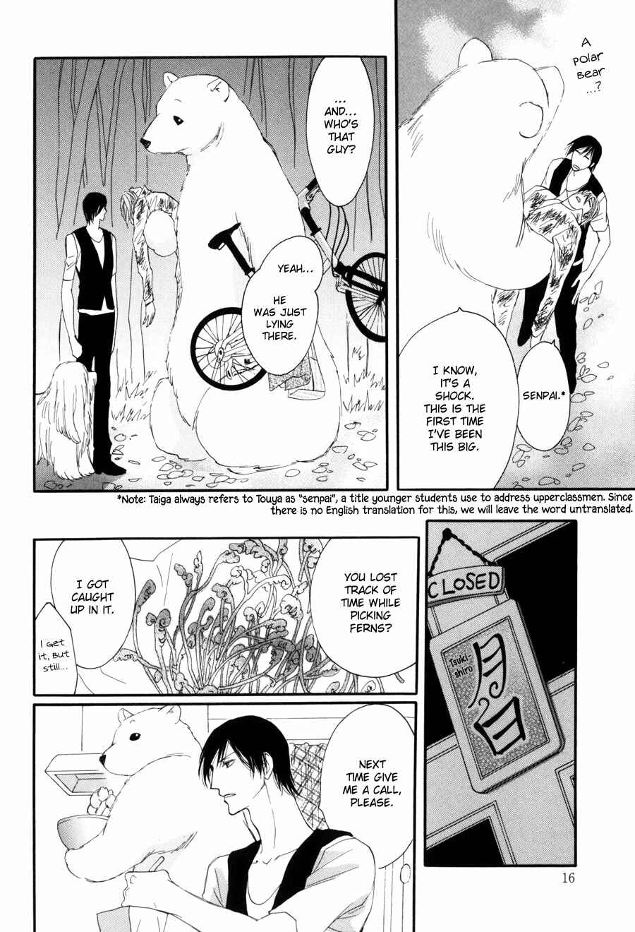 Page 15 Chapter 1.1 Moon Trick