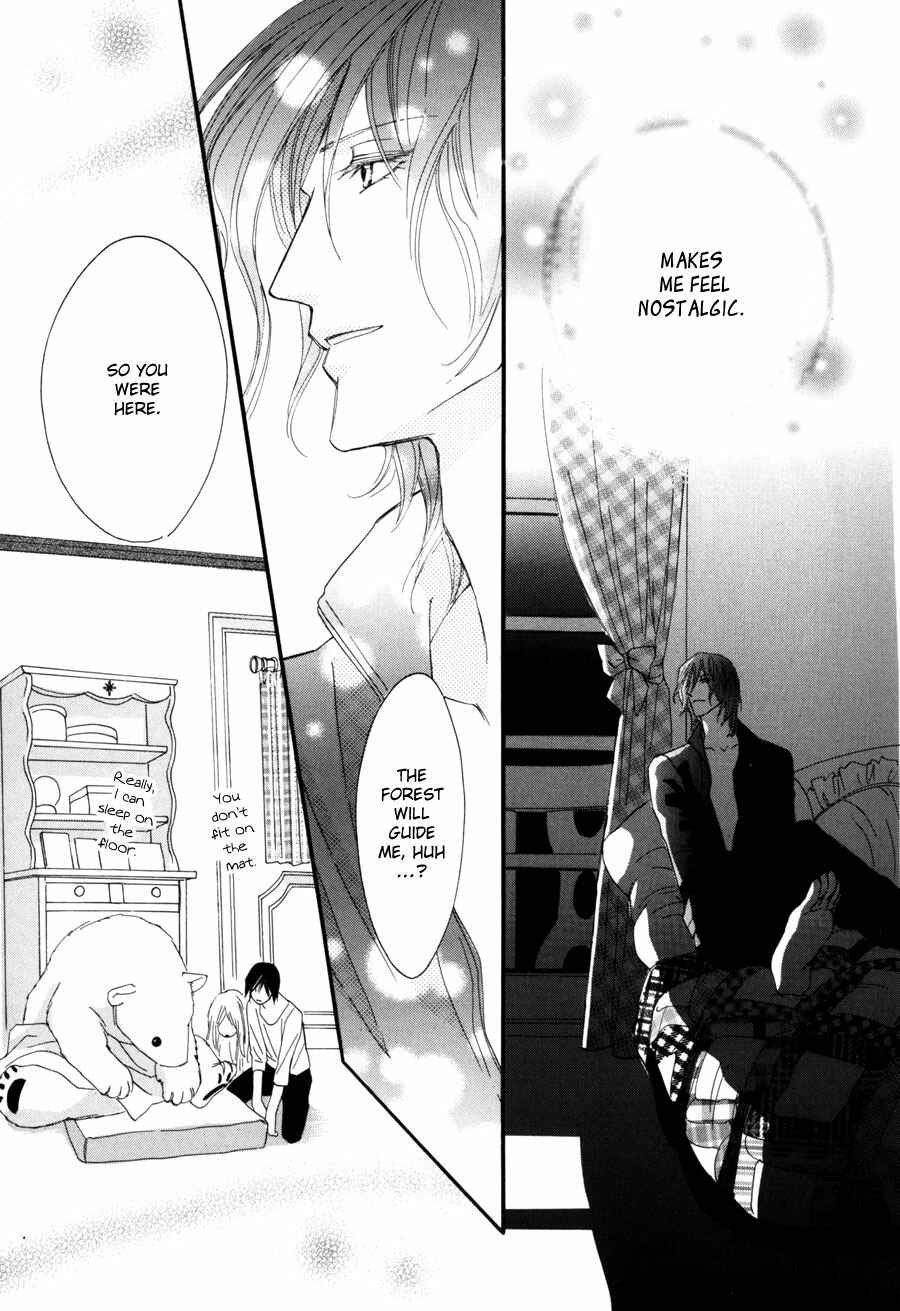 Page 20 Chapter 1.1 Moon Trick