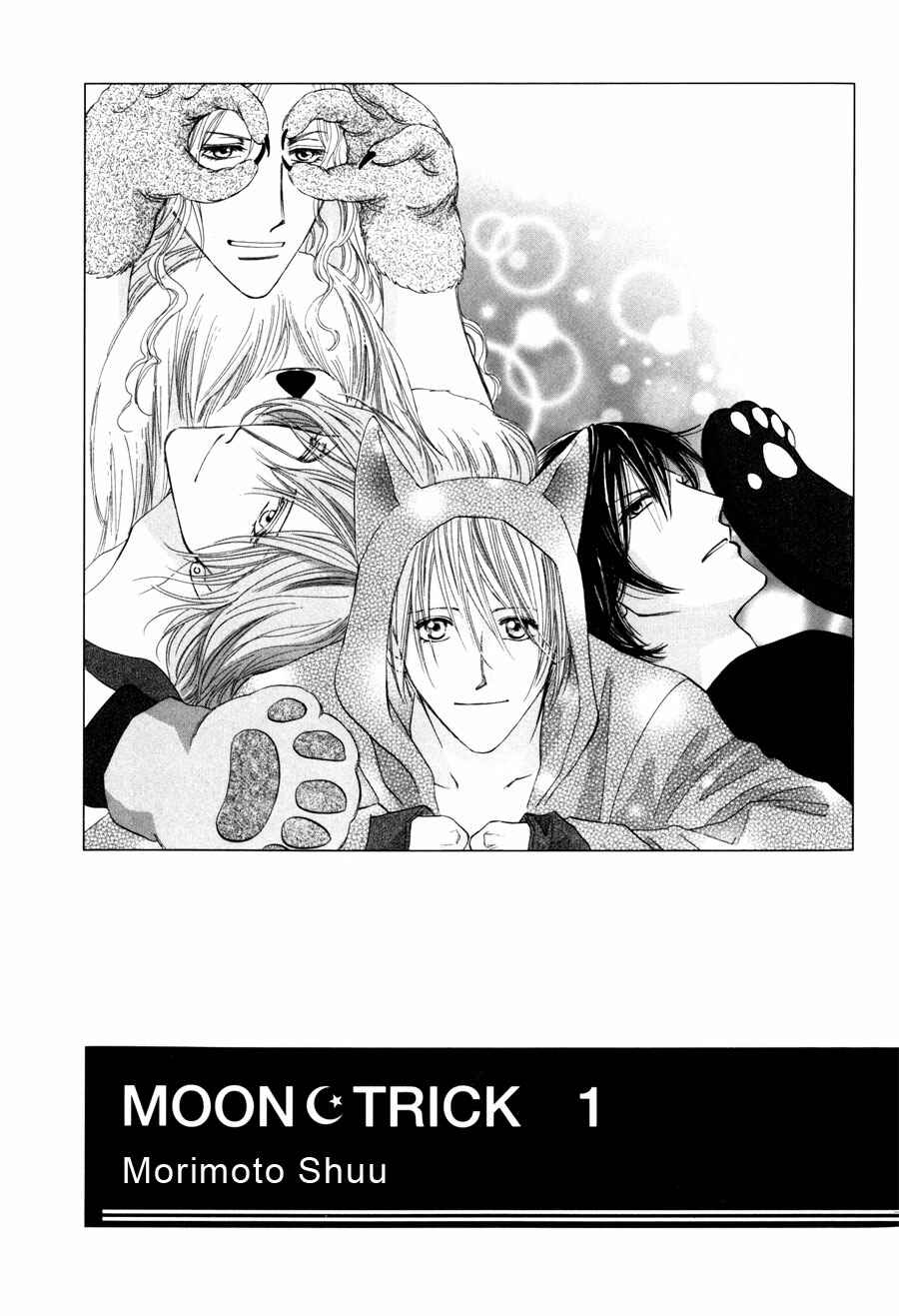 Page 3 Chapter 1.1 Moon Trick