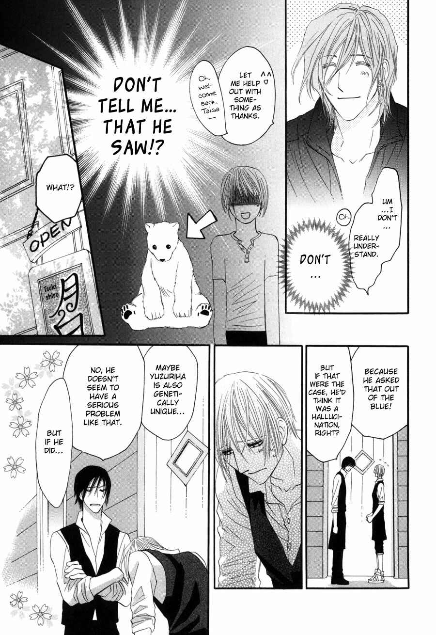 Page 30 Chapter 1.1 Moon Trick