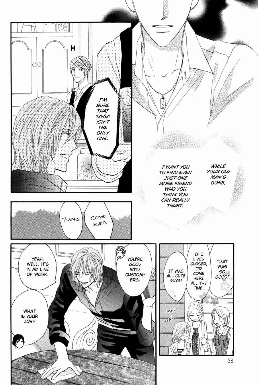 Page 37 Chapter 1.1 Moon Trick