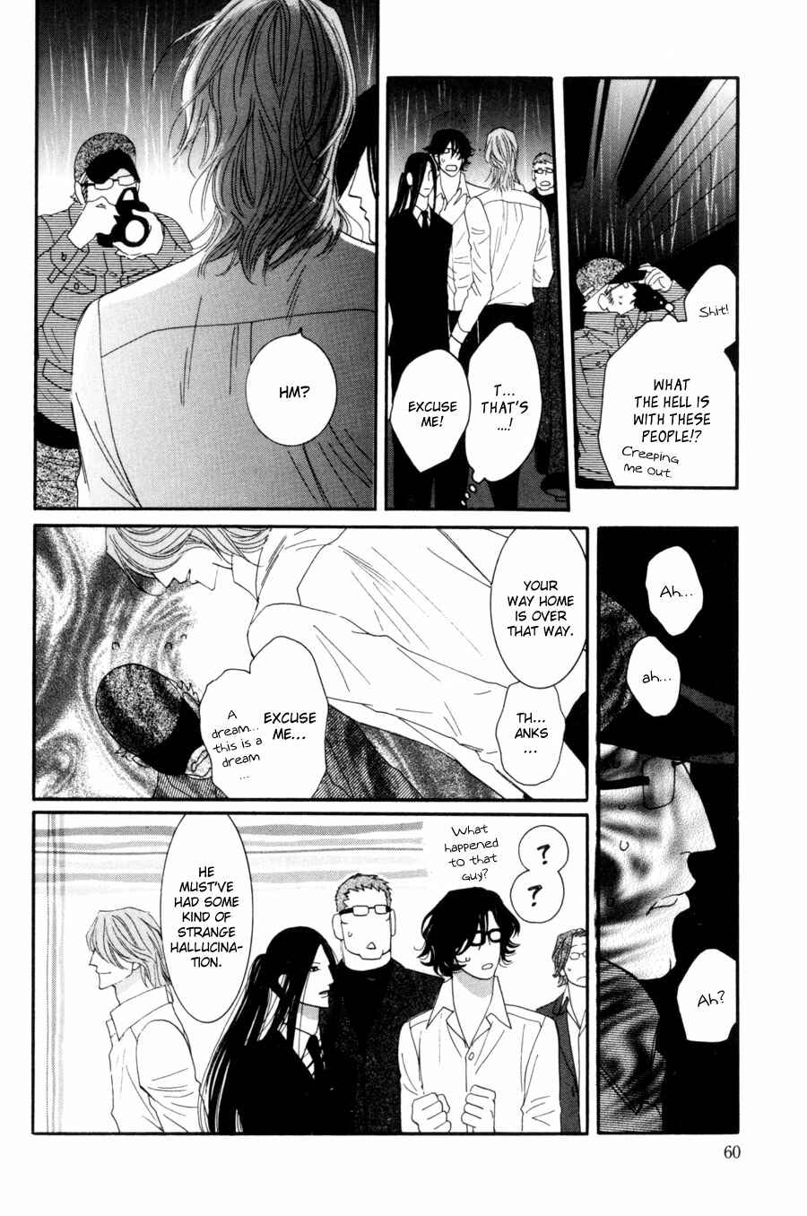 Page 21 Chapter 14 Moon Trick