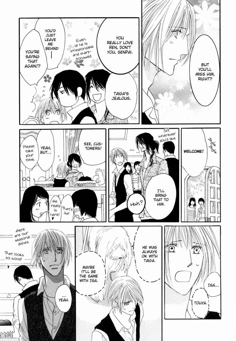 Page 4 Chapter 14 Moon Trick