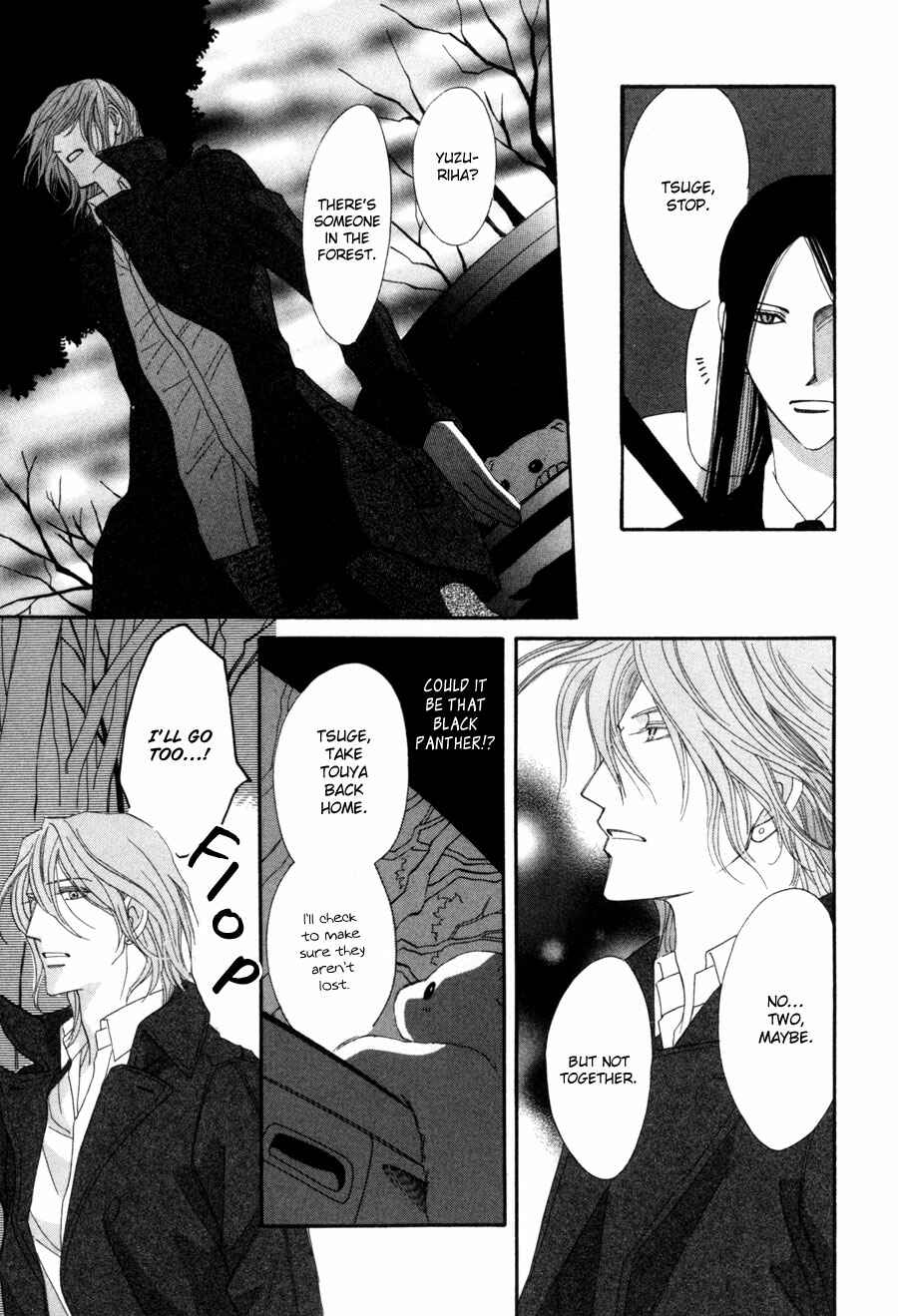 Page 20 Chapter 7 Moon Trick