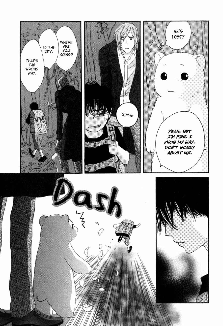 Page 24 Chapter 7 Moon Trick