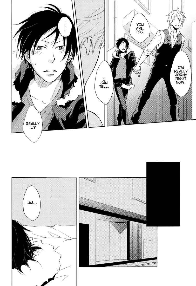 Page 17 Chapter Unknown_7165 Durarara!! - Daydream Trippers (Doujinshi)