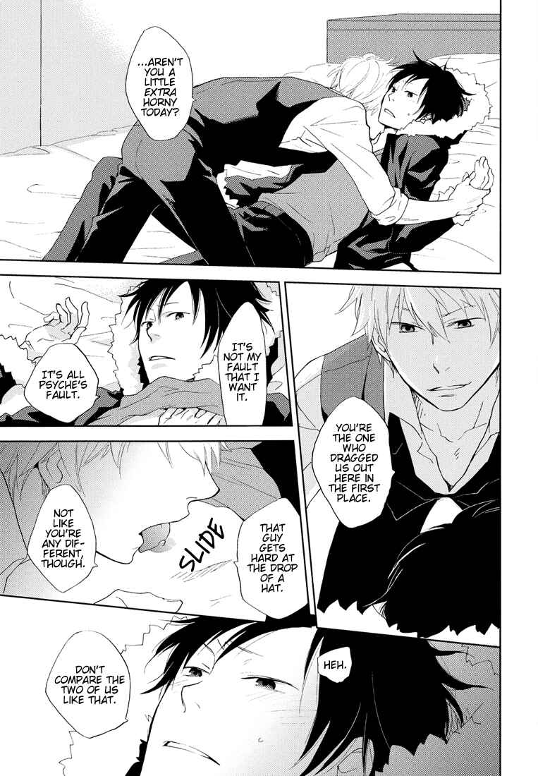 Page 18 Chapter Unknown_7165 Durarara!! - Daydream Trippers (Doujinshi)