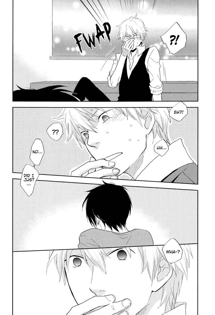 Page 25 Chapter Unknown_7165 Durarara!! - Daydream Trippers (Doujinshi)