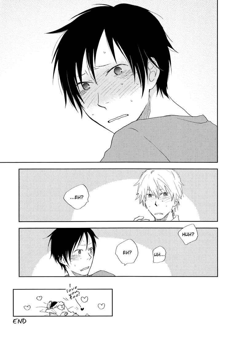 Page 26 Chapter Unknown_7165 Durarara!! - Daydream Trippers (Doujinshi)