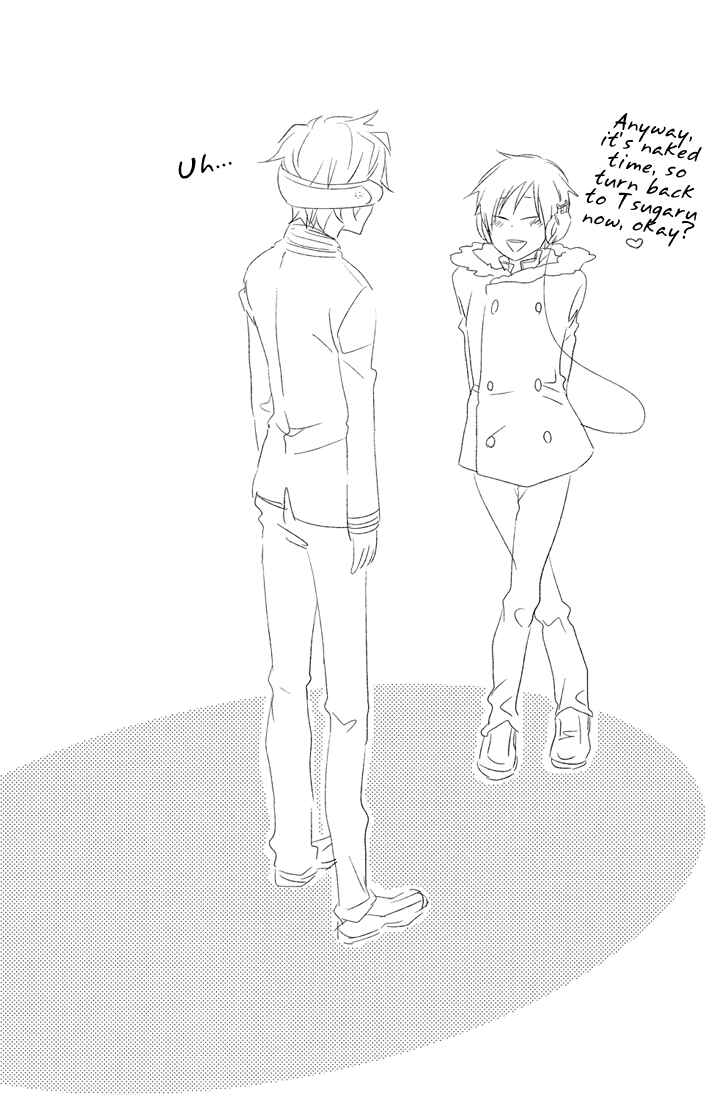 Page 31 Chapter Unknown_7165 Durarara!! - Daydream Trippers (Doujinshi)