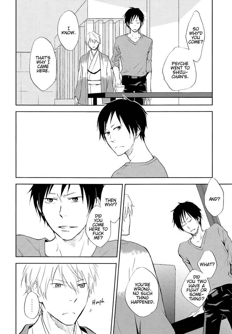 Page 5 Chapter Unknown_7165 Durarara!! - Daydream Trippers (Doujinshi)